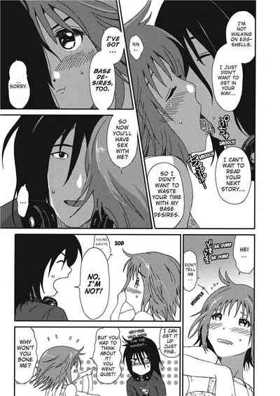 Page 155