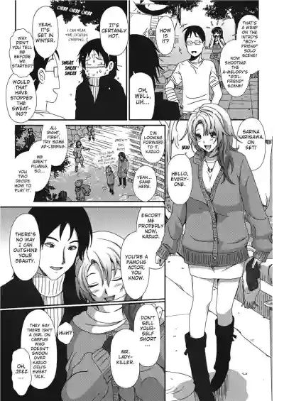 Page 171