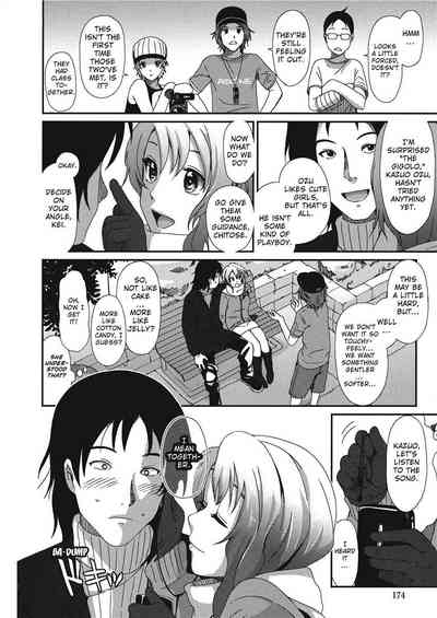 Page 172