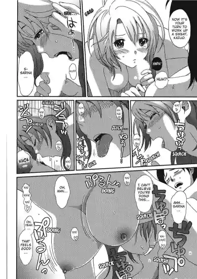 Page 184