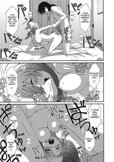 Page 187