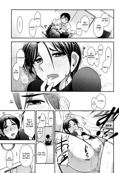 Page 61