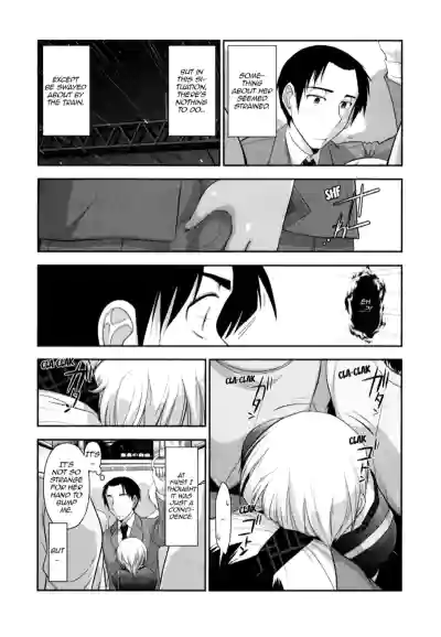 Page 108
