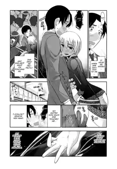 Page 110