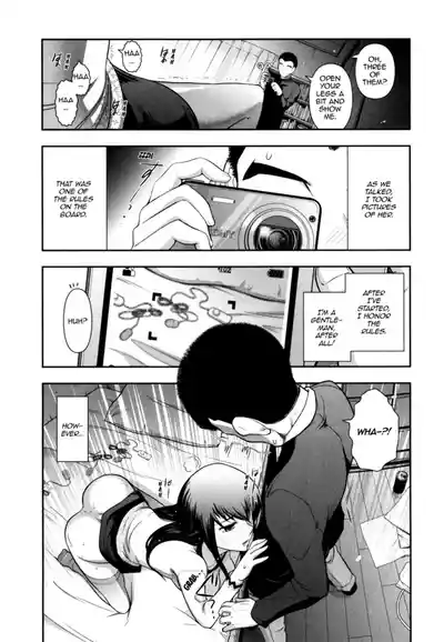 Page 137