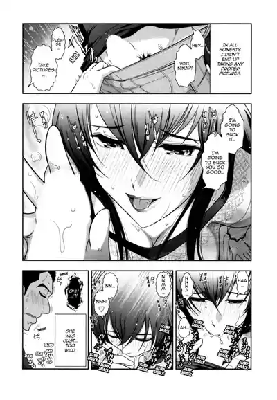 Page 138