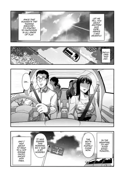 Page 146