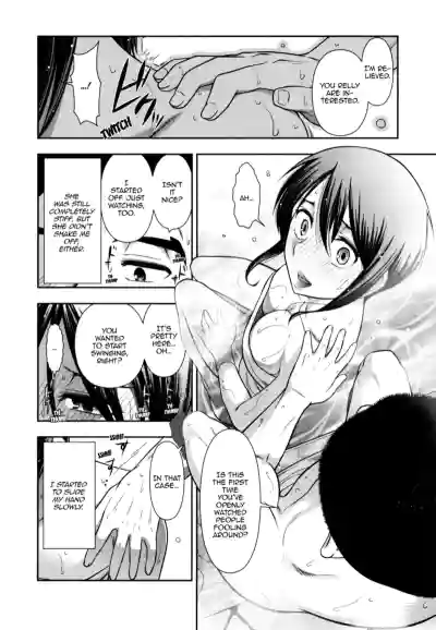 Page 152