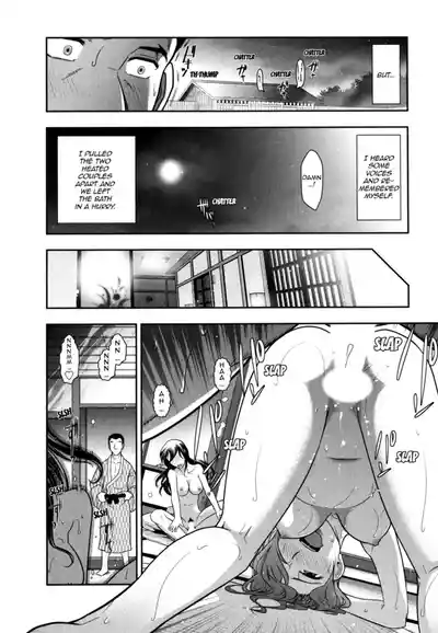 Page 153