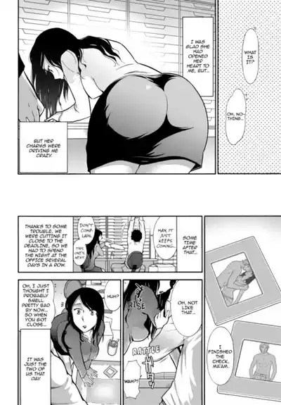 Page 58