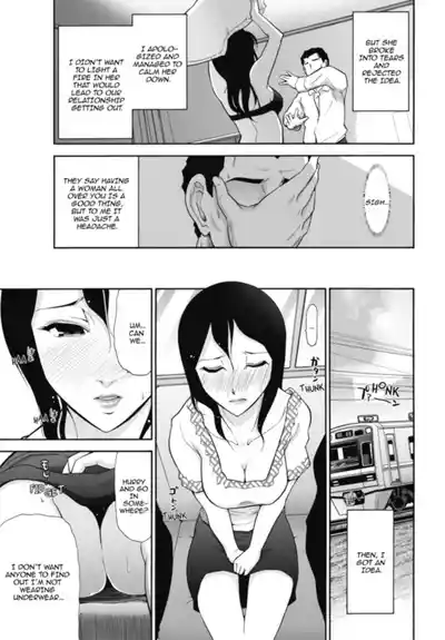 Page 91