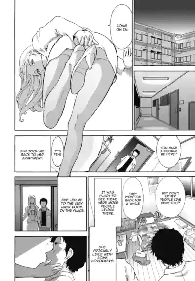 Page 108