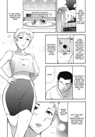 Page 118