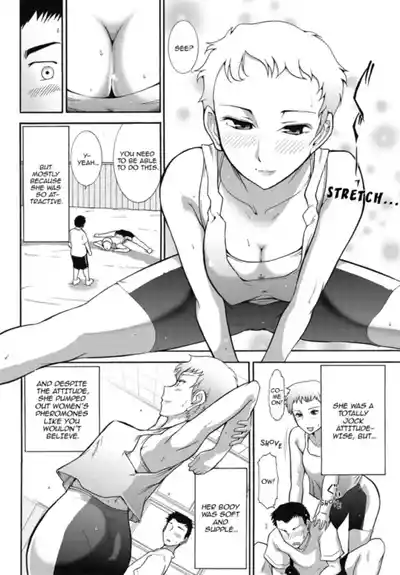 Page 120