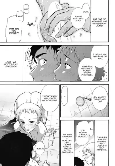 Page 127