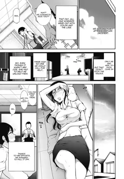 Page 137