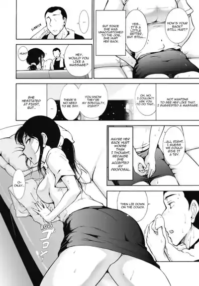 Page 138