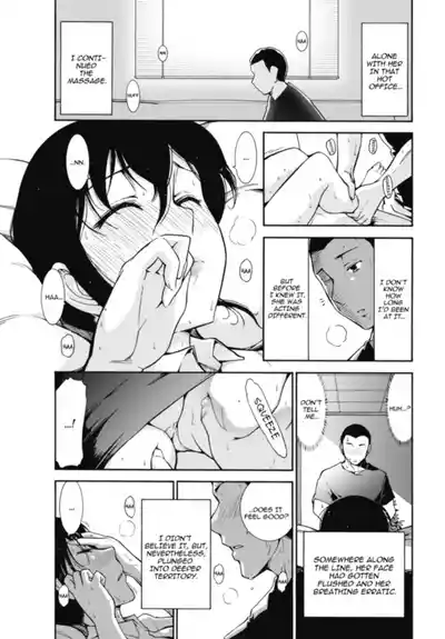 Page 141