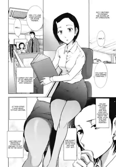 Page 152
