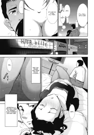 Page 155