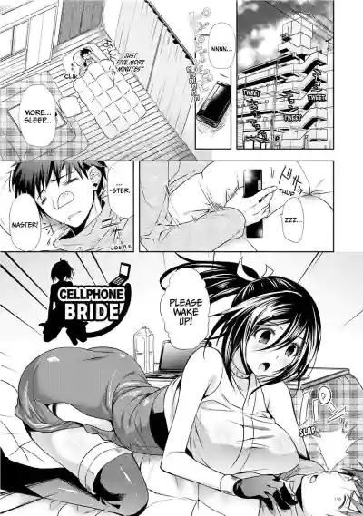 Page 85
