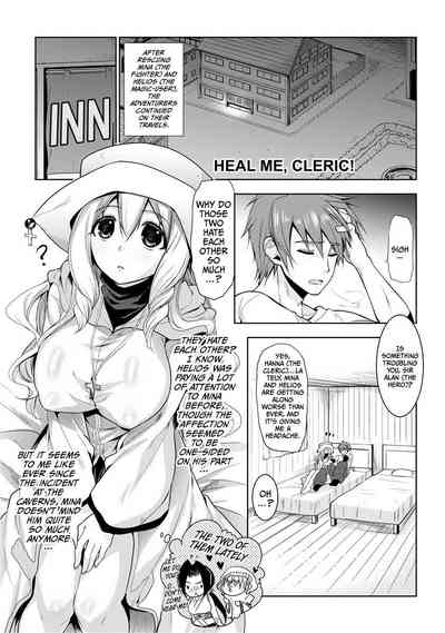 Page 133