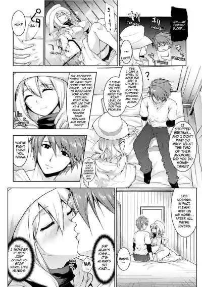 Page 134
