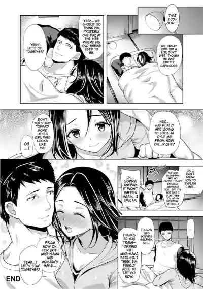 Page 190