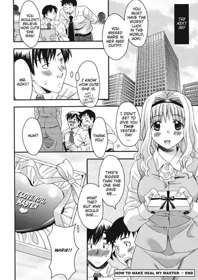 Page 64