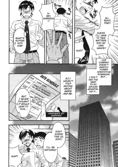 Page 72