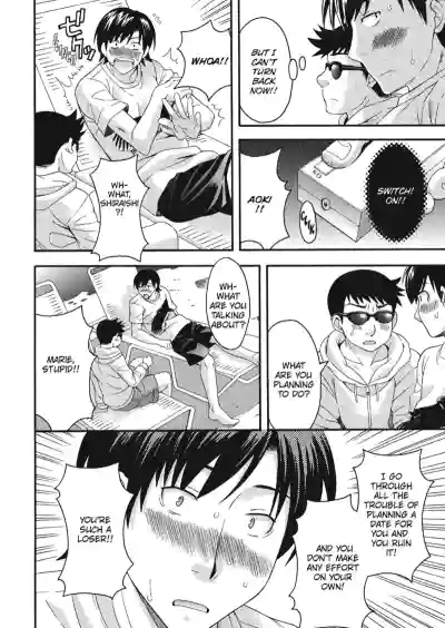 Page 92