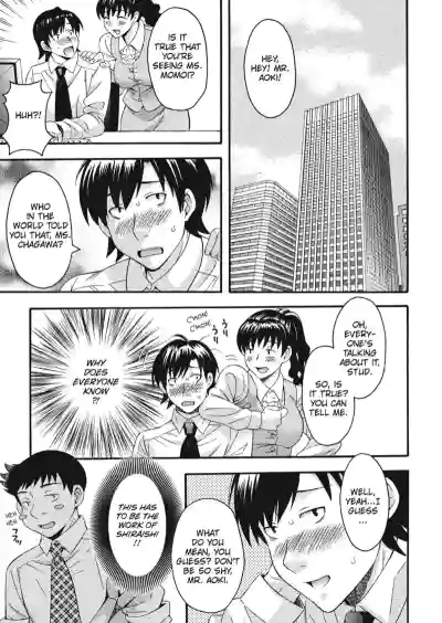 Page 104