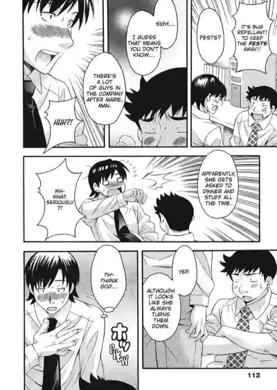 Page 107