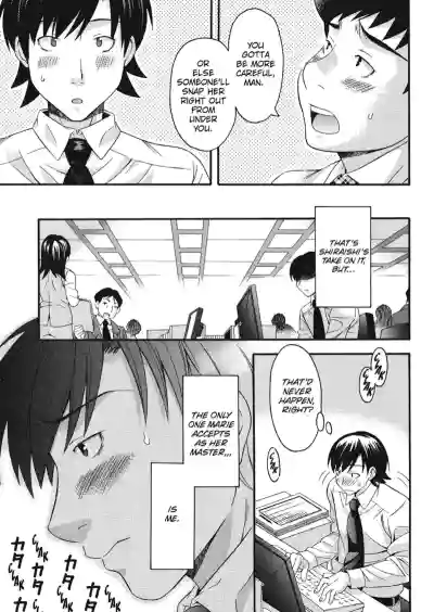 Page 108