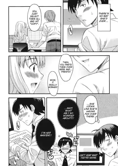Page 109