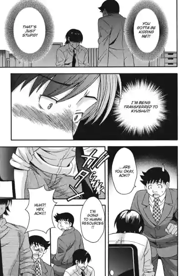 Page 124