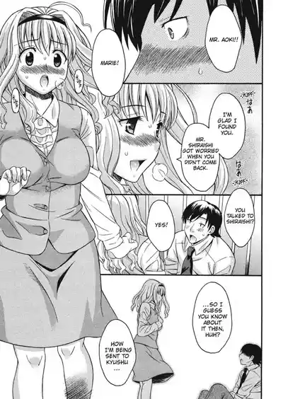 Page 128