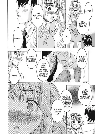 Page 129