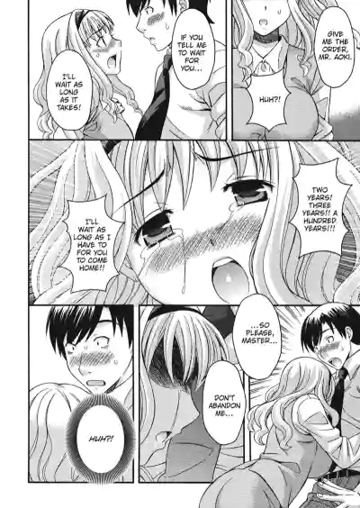 Page 131