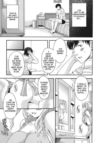 Page 152