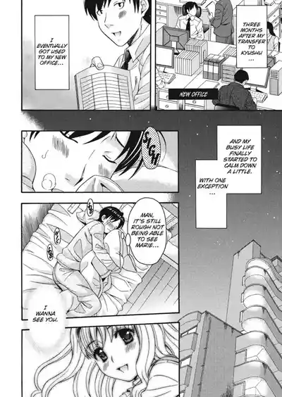 Page 171