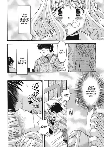 Page 175