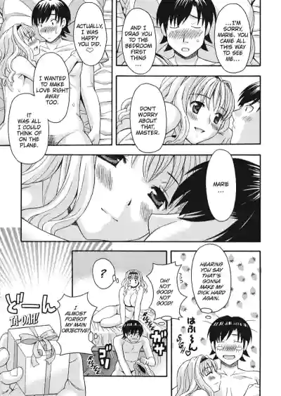Page 184