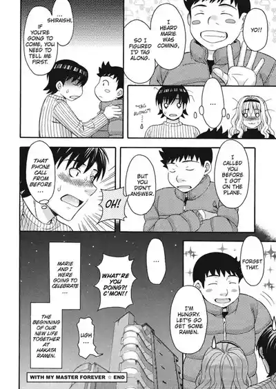 Page 187