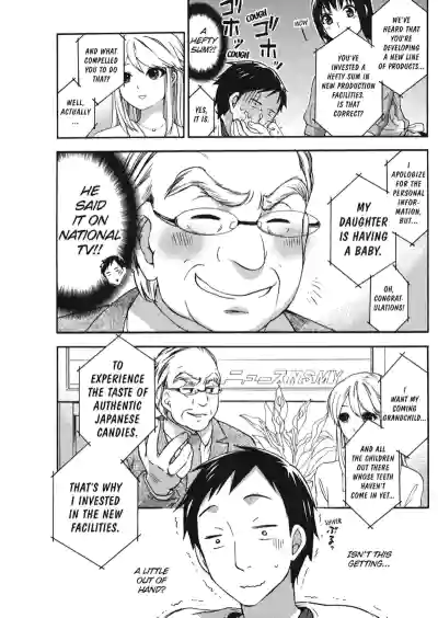 Page 52