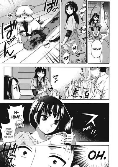 Page 111