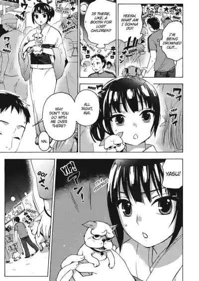 Page 125