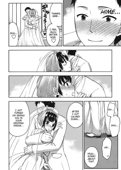 Page 168
