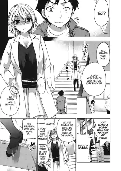Page 177