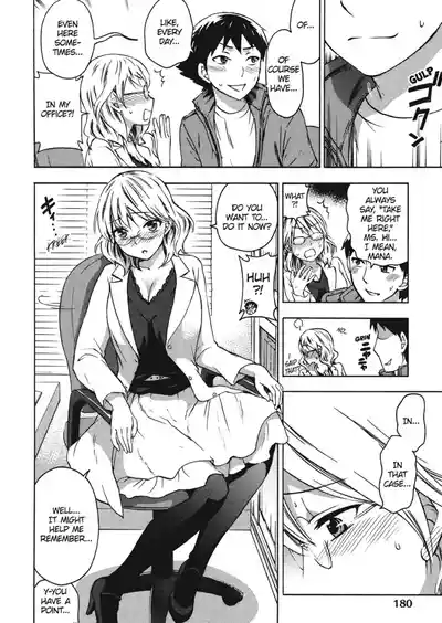 Page 182